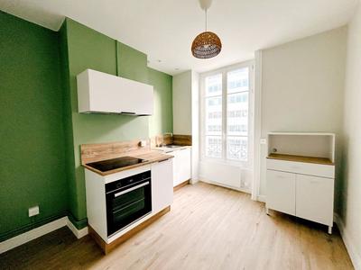 Appartement - 35 m² - 1 pièce