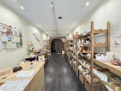 Bureau - 34 m² - 2 pièces