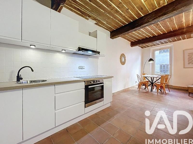 Appartement - 36 m² - 2 pièces