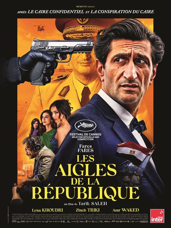 Cinéma - les Aigles de la République