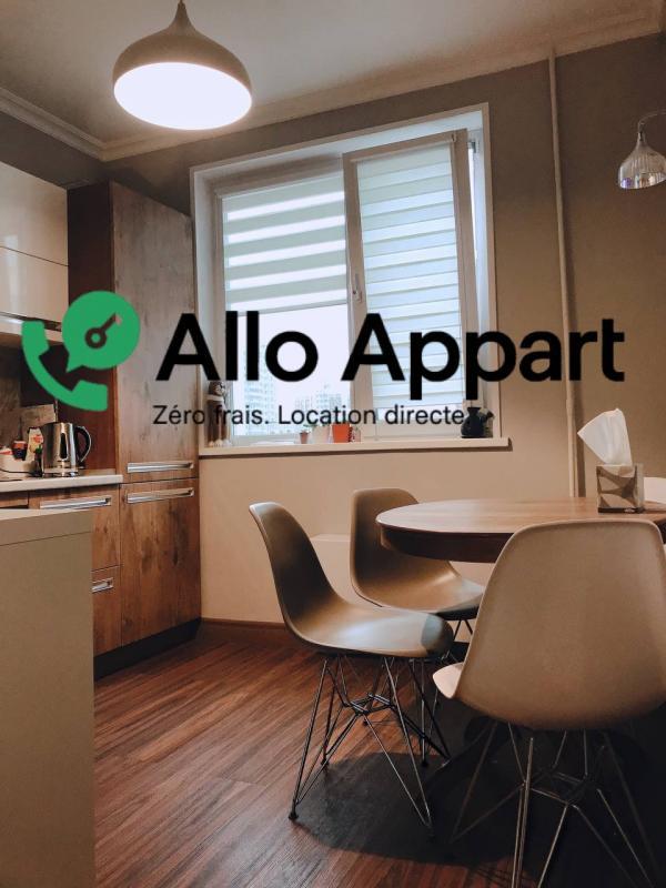 Appartement - 44 m² - 2 pièces