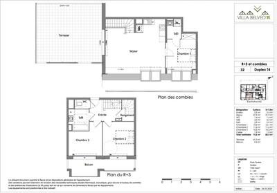 Appartement - 75 m² - 4 pièces