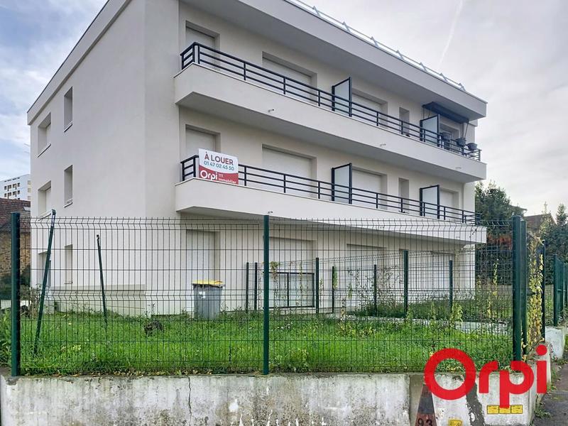 Appartement - 47 m² - 2 pièces