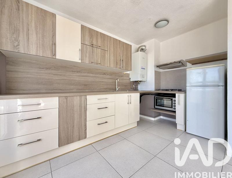 Appartement - 32 m² - 1 pièce