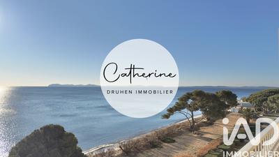 Appartement - 45 m² - 2 pièces