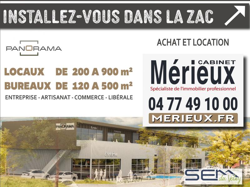 Local d'activités - 470 m²