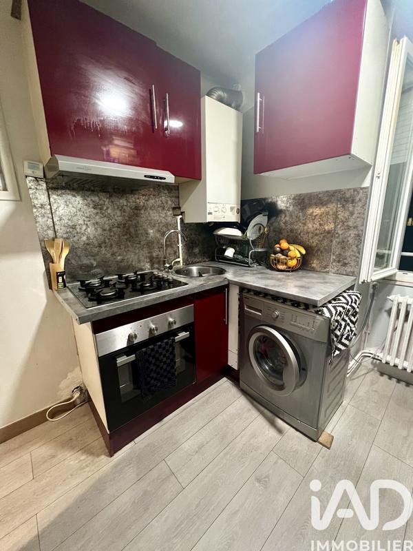 Appartement - 33 m² - 2 pièces