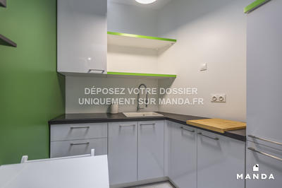 Appartement - 33 m² - 2 pièces