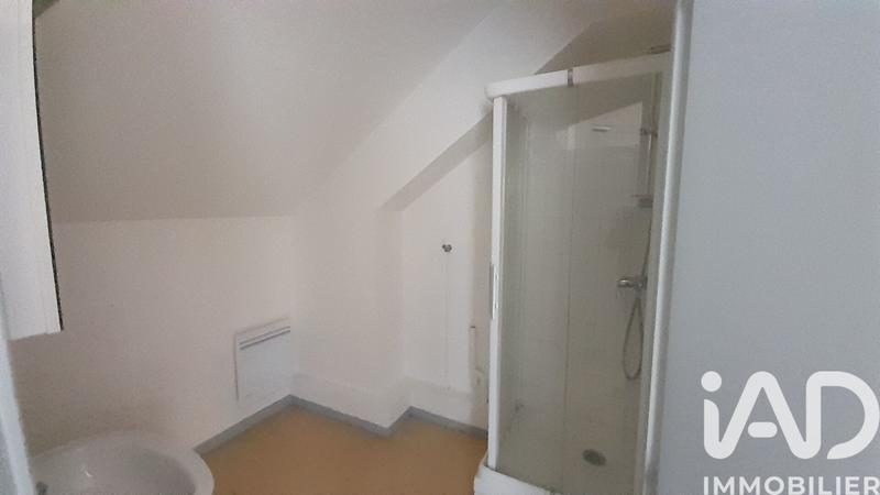 Appartement - 33 m² - 2 pièces
