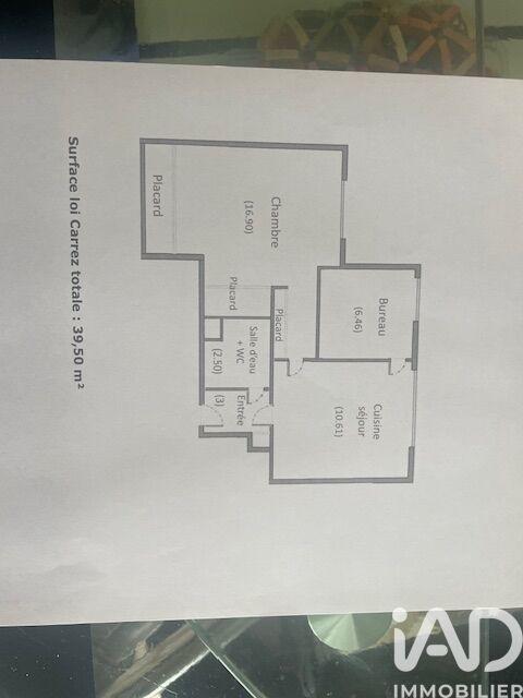 Appartement - 40 m² - 2 pièces