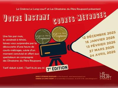 Votre instant courts-métrages