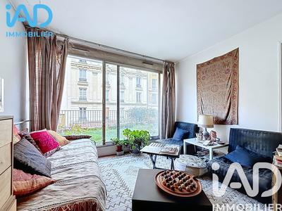 Appartement - 55 m² - 2 pièces