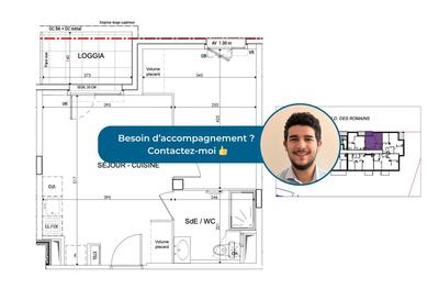 Appartement - 36 m² - 2 pièces