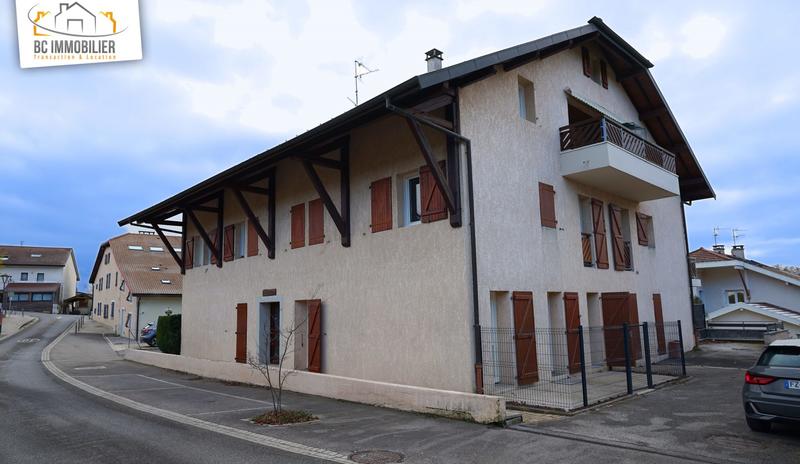 Appartement - 52 m² - 2 pièces