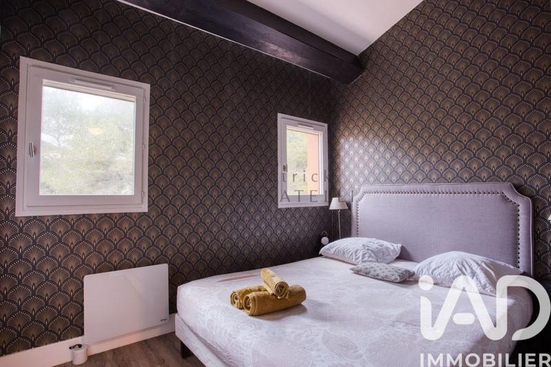 Appartement - 44 m² - 3 pièces