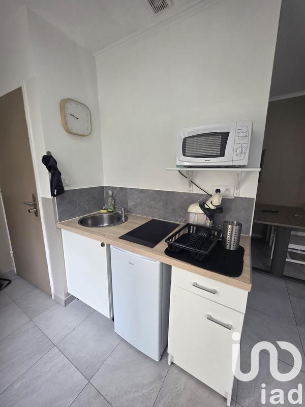 Appartement - 33 m² - 2 pièces