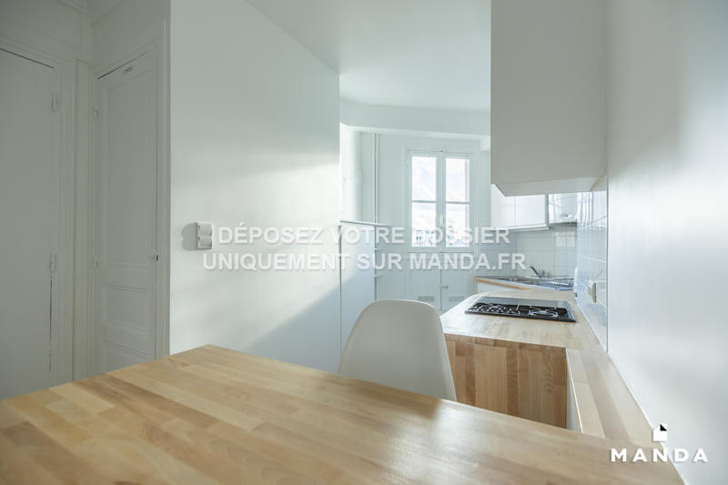 Appartement - 48 m² - 2 pièces