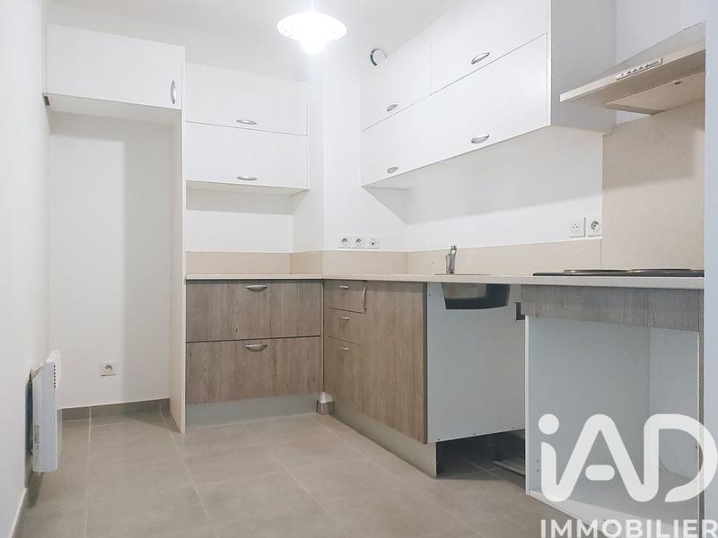 Appartement - 47 m² - 2 pièces