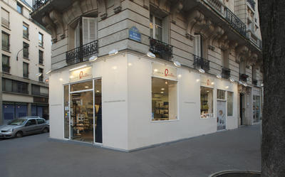 La Maison de l'Oreiller