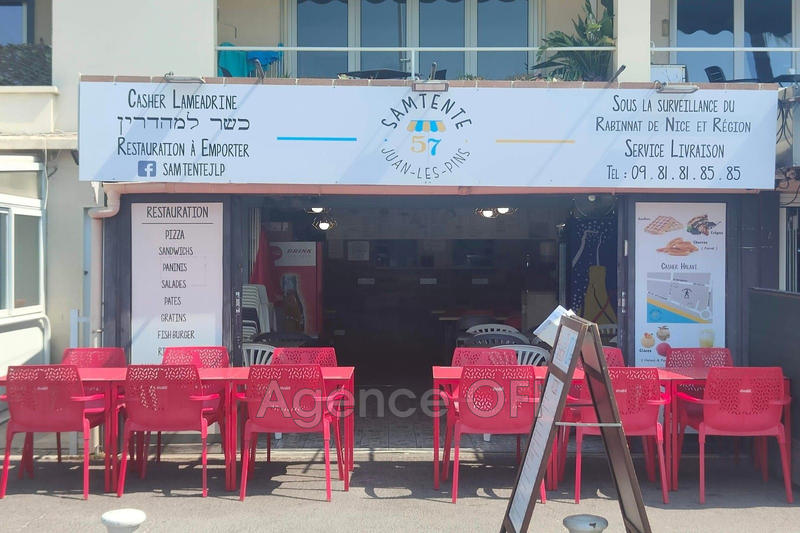 Fonds de commerce - Magasins - 100 m²