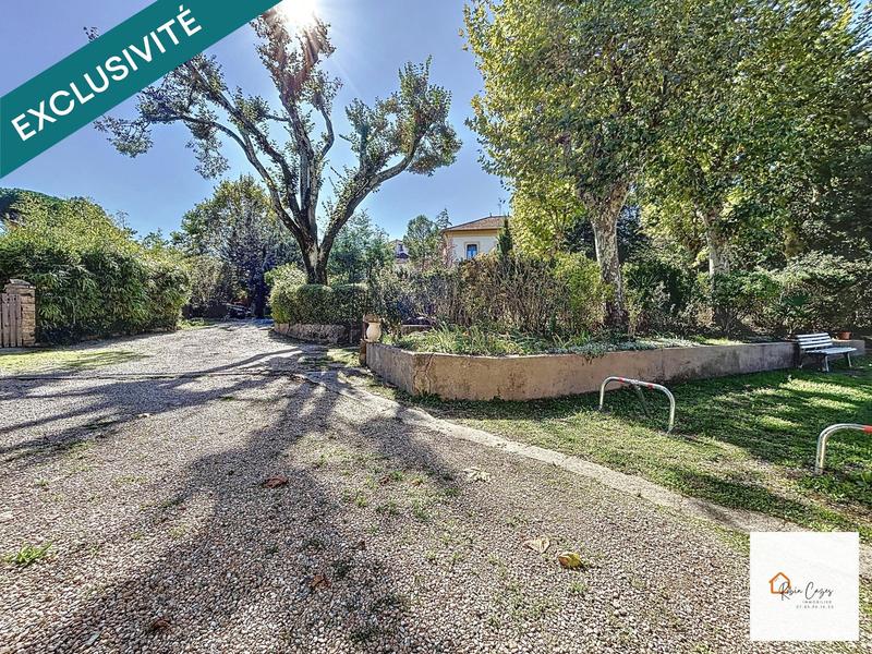 Appartement - 33 m² - 2 pièces