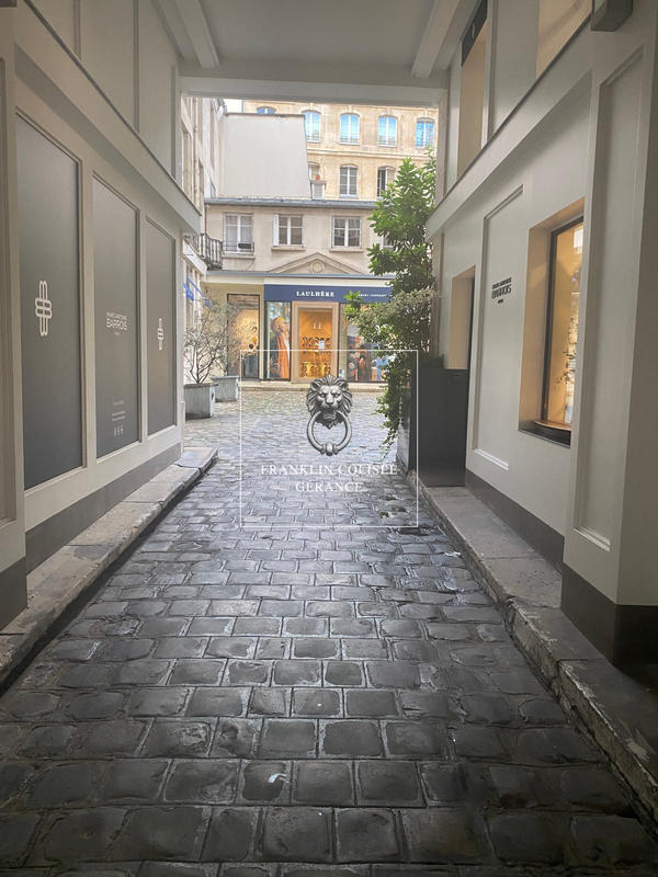 Parking / Garage - 7 m²