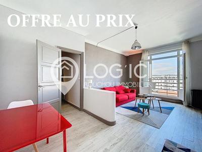 Appartement - 46 m² - 1 pièce