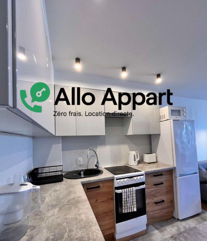 Appartement - 44 m² - 2 pièces