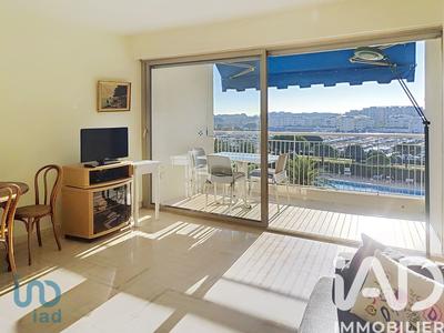 Appartement - 60 m² - 2 pièces