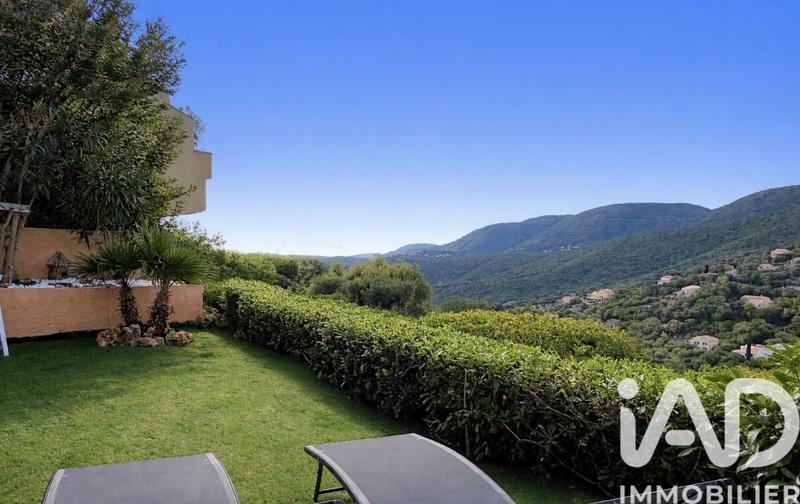 Appartement - 32 m² - 2 pièces