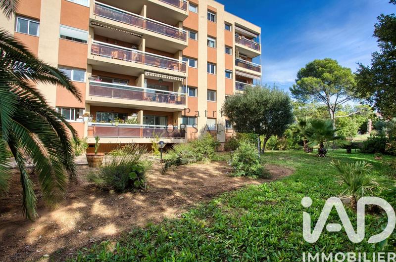 Appartement - 47 m² - 2 pièces