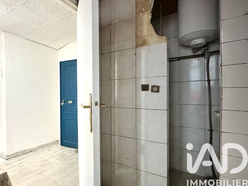 Studio - 12 m² - 1 pièce