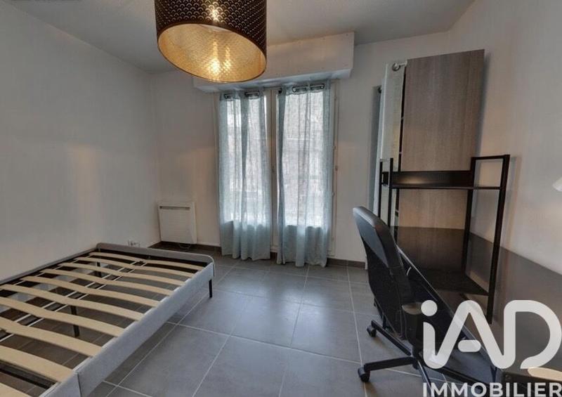 Appartement - 47 m² - 2 pièces