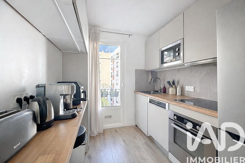 Appartement - 43 m² - 2 pièces