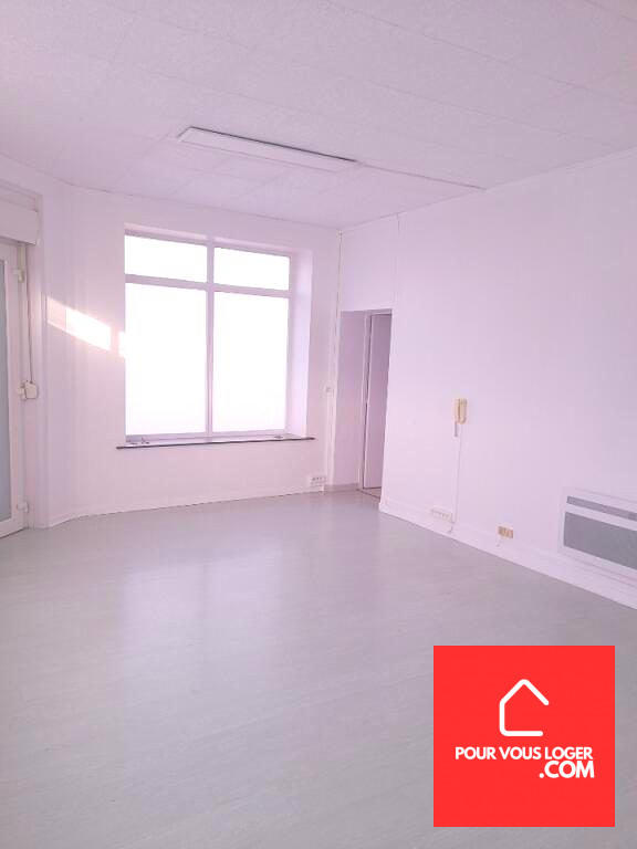 Local d'activités - 45 m²