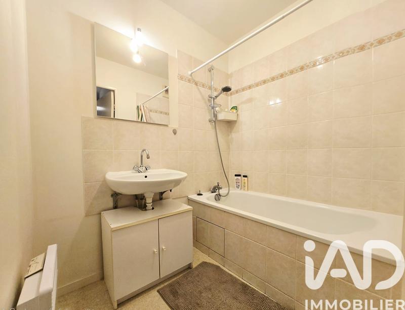 Appartement - 44 m² - 2 pièces