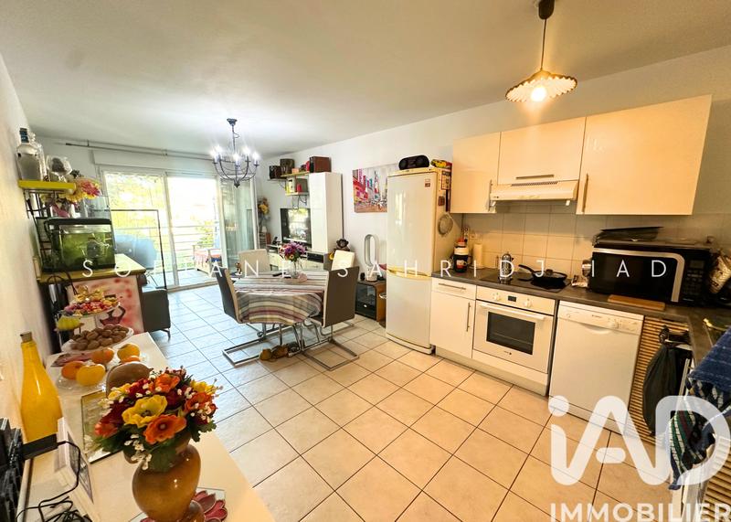 Appartement - 46 m² - 2 pièces