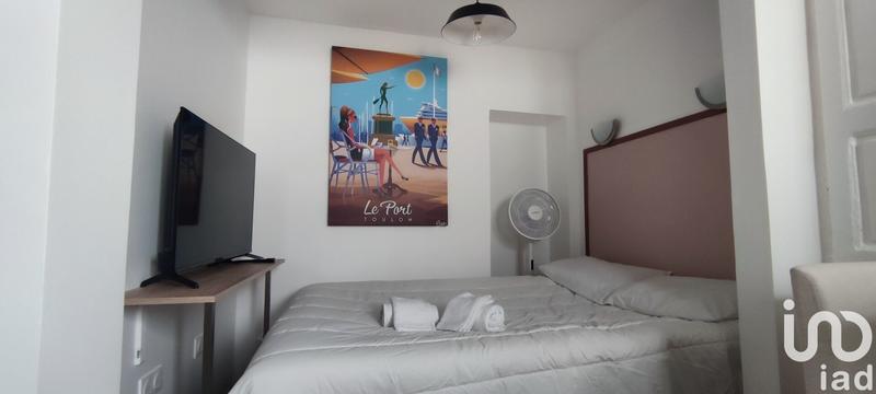 Appartement - 40 m² - 3 pièces