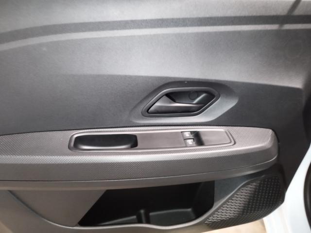 Dacia Sandero SCe 65 Essential