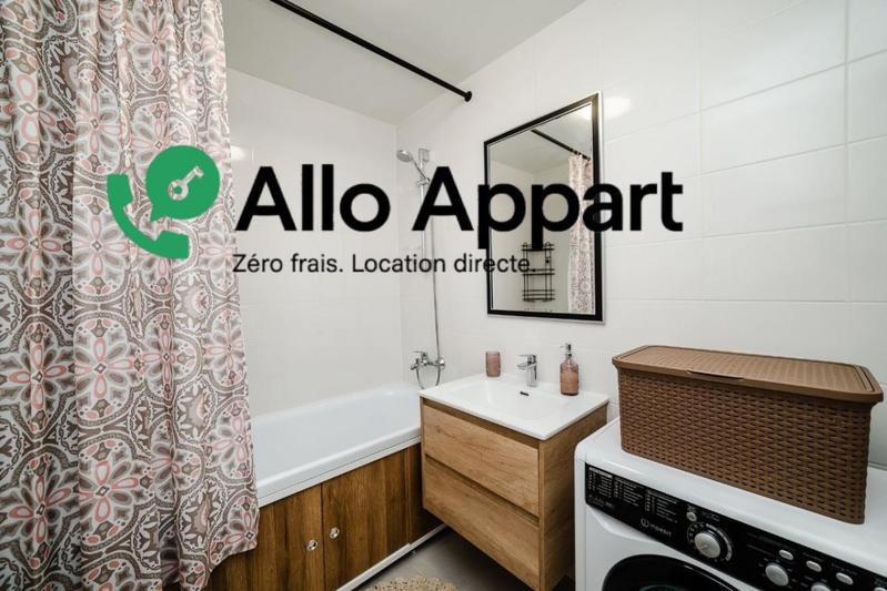 Appartement - 49 m² - 2 pièces