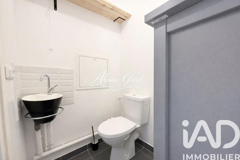 Appartement - 42 m² - 2 pièces