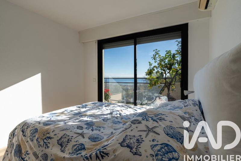 Appartement - 76 m² - 3 pièces