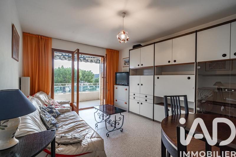 Appartement - 44 m² - 2 pièces