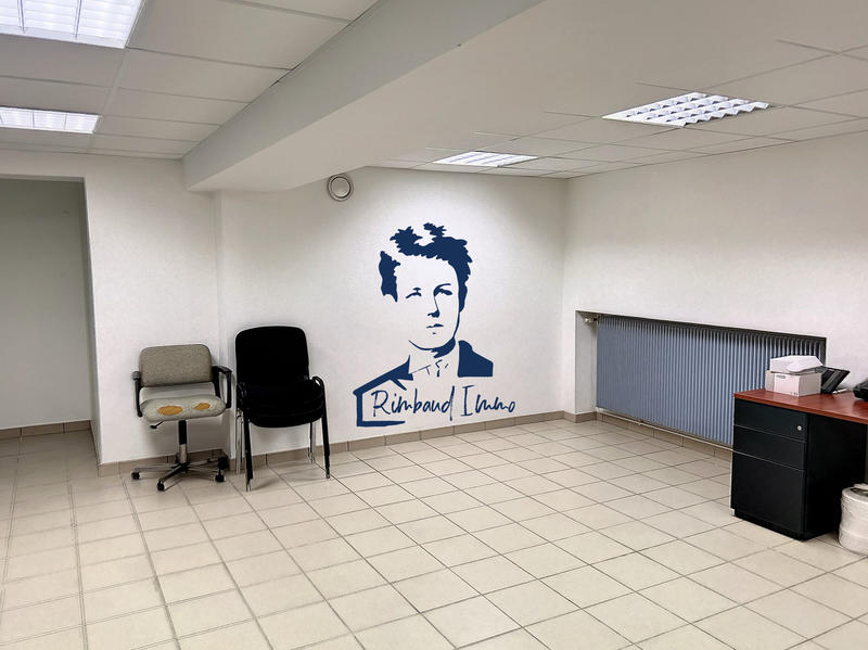 Local d'activités - 475 m²