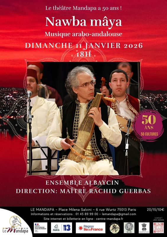 Nawba mâya - Musique arabo-andalouse