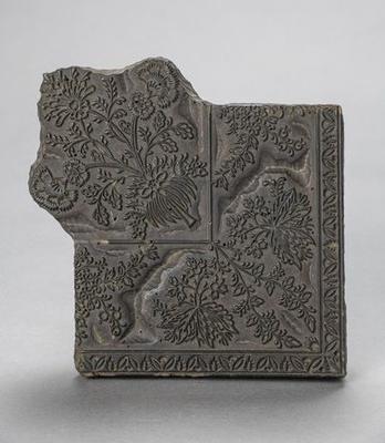 Visite - Atelier Famille - Mon indienne