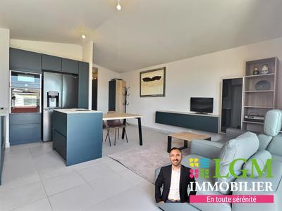 Appartement - 74 m² - 3 pièces