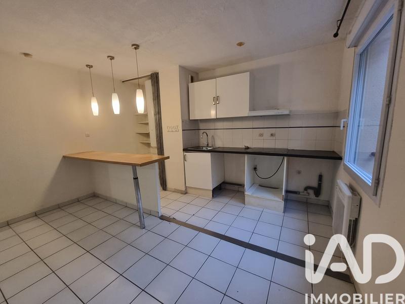 Appartement - 48 m² - 2 pièces