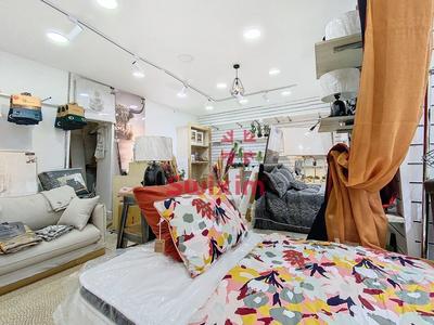 Local commercial - 38 m²