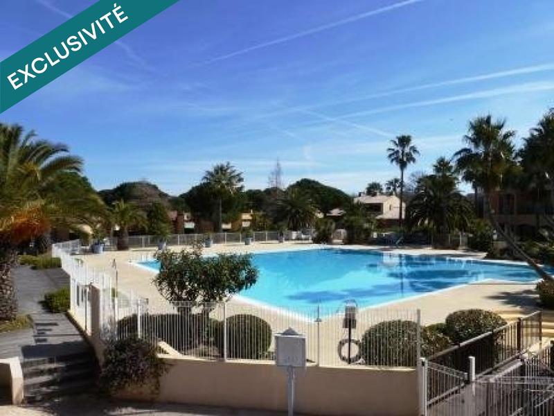 Appartement - 33 m² - 2 pièces